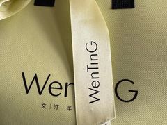 -WenTinG文汀·半糖蛋糕(合生汇店)