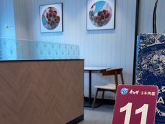 -康师傅私房牛肉面(申虹店)
