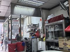-翠苑甜品专家(北角道店)