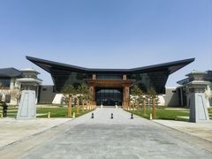 -北京雁栖湖国际会展中心