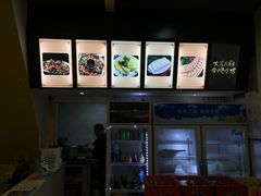 -天治宣·野椒鸡(龙头寺总店)