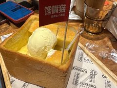 -馋嘴猫北京食堂·烤鸭·宵夜(亚运村店)