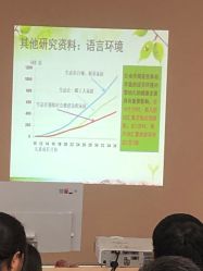 -重庆市妇幼保健院(冉家坝院区)