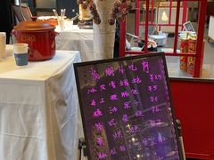 -成都安仁福朋喜来登酒店