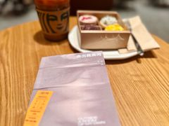 -星巴克臻选(万象前海店)