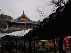 -惠山古镇·寄畅园