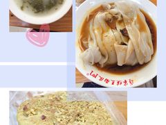 -蒋家槟豆面皮(友爱路店)