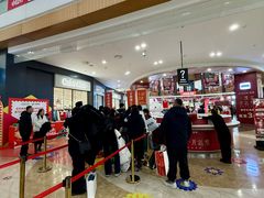-杉杉奥特莱斯广场(哈尔滨店)