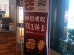 -肯德基(昌里店)