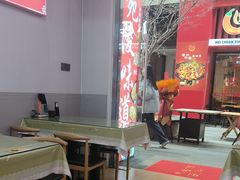 -宝龙城(杭州滨江店)