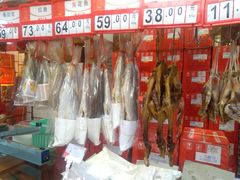 -皇上皇(北京路店)