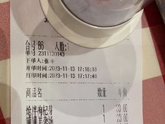 -西贝(华发商都店)