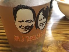 -阊门姚记豆浆(旧学前直营店)