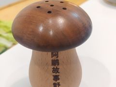 -阿鹏故事野生菌火锅(古城店)