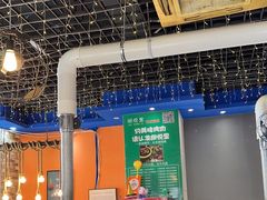 -胡悦里韩式烤肉(芝罘万达广场店)
