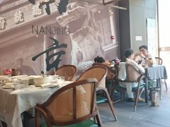 -贰号院子·南京淮扬味(珠江路店)