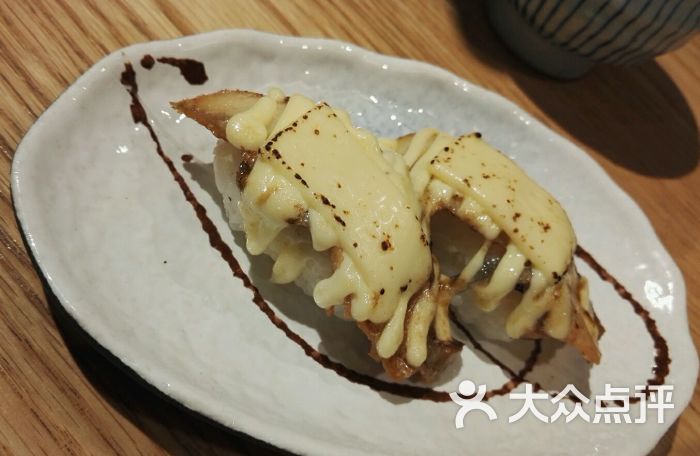 炎烧芝士鳗鱼寿司