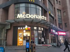 门面-麦当劳(南京路四店)