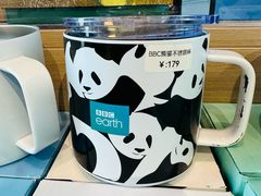 -抱抱地球咖啡馆(国家海洋博物馆店)