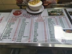 -义顺牛奶公司(新马路老店)