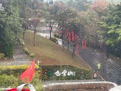-广州市白云山风景名胜区