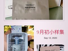 -大洋晶典(东街店)