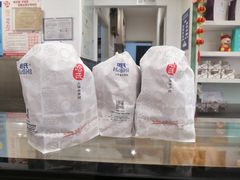 -上海哈尔滨食品厂(淮海中路店)