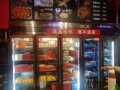 -老天桥蛙炉火锅(姑苏总店)