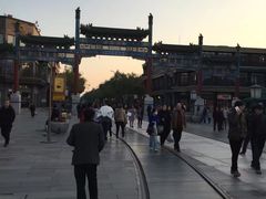 -星巴克臻选(北京前门大街店)