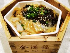 -金满福国际酒店(迎宾大道店)