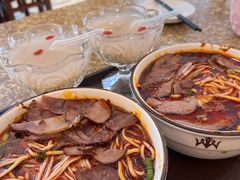 -清真磨沟沿老字号牛肉面(总店)