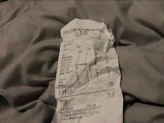 -嘎嘎鸭脑壳江湖菜(五里店)