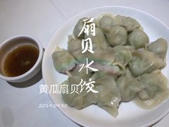 -金春禧(世茂国际广场店)