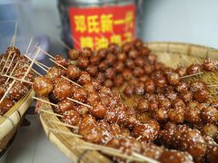 -邓记新一代糖油果子(四川煤管局供销公司职工宿舍店)