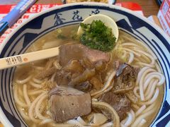 特色招牌牛杂粉-鑫花溪牛肉米粉(印象水街都心荟店)