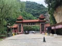 -秦岭终南山世界地质公园翠华山景区