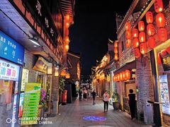 -东西巷