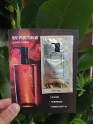 -丝芙兰Sephora