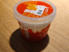 -全聚德(大兴国际机场店)