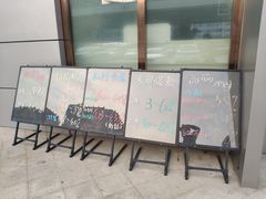 -兴业银行(长春前进大街支行)