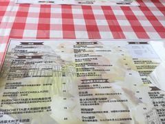 菜单-FD西餐厅
