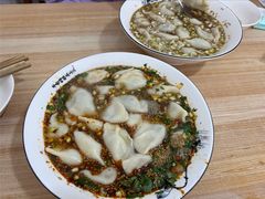 -尤素福东举院饺子馆