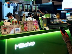 -迷客夏Milksha(无锡苏宁店)