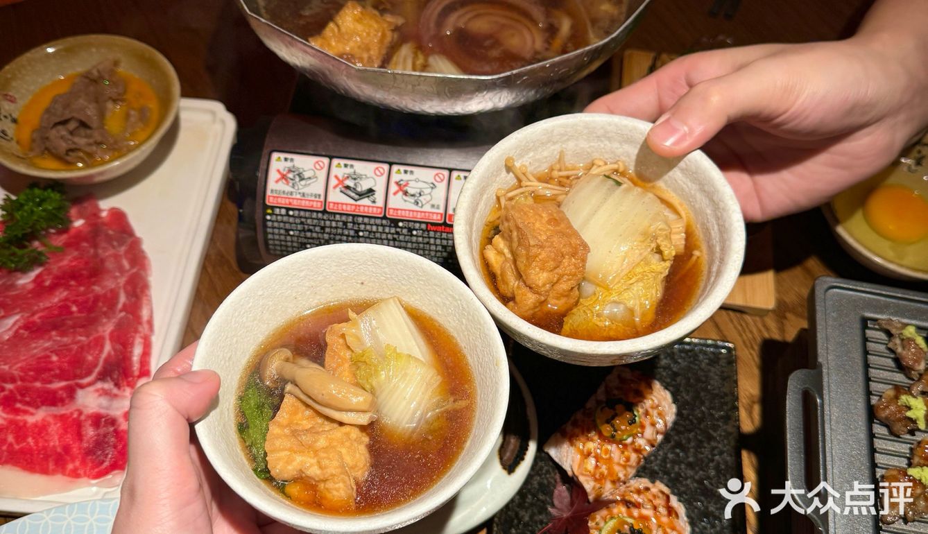 长安日料新宠！寿喜锅沸腾你的味蕾！