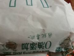 -麦当劳(新新大道岗丰店)