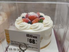 -味多美蛋糕(潘家园店)