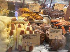 -PAPER STONE BAKERY(天环店)