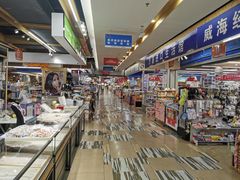 -韩国商品交易中心