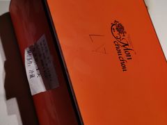 -檬舒舒MonChouChou(久光百货店)
