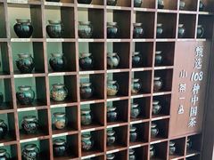-小茶闲舍·观景商务茶馆(广州塔店)